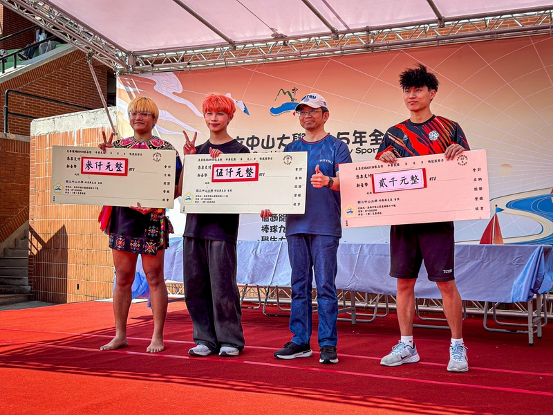 現代與傳統交會 國際跨域學士原專班創意進場勇奪亞軍圖片